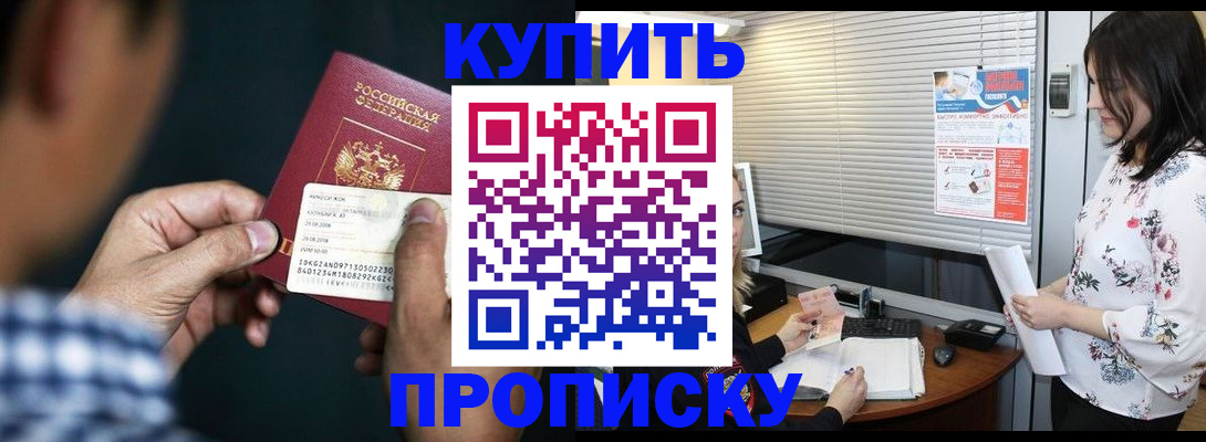 форма 3 в Вольске